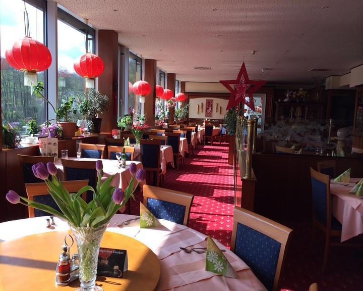 Chinarestaurant Kaiserpalast